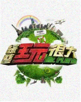 6a电影网观察记录配图 书店放映排期调整