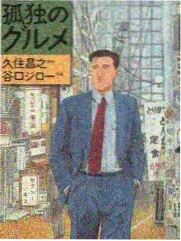 6a电影网旧厂房影厅点位卡片封面